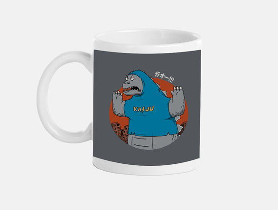 Kaijuholio