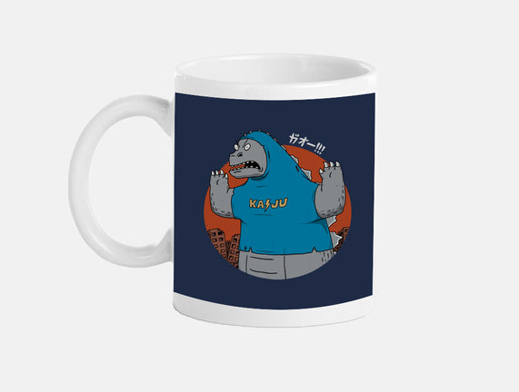 Kaijuholio