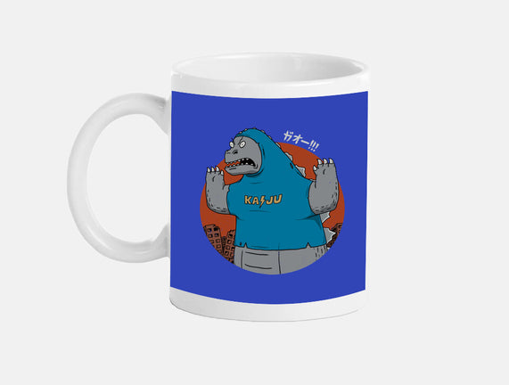 Kaijuholio