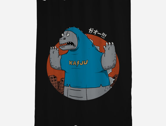 Kaijuholio