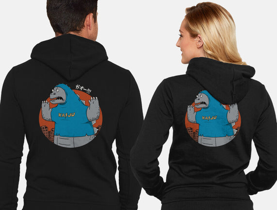 Kaijuholio