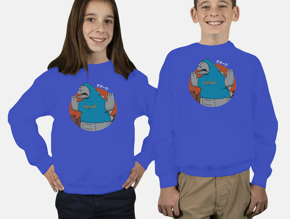Kaijuholio