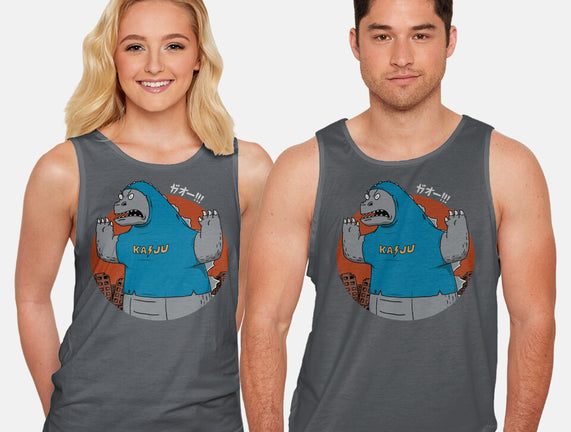 Kaijuholio