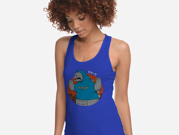 Kaijuholio