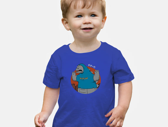 Kaijuholio