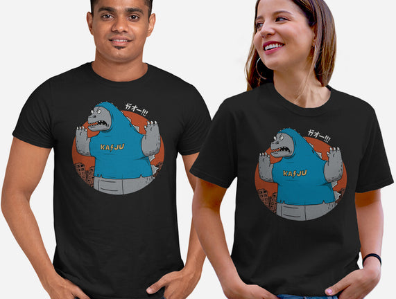 Kaijuholio
