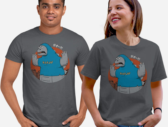 Kaijuholio