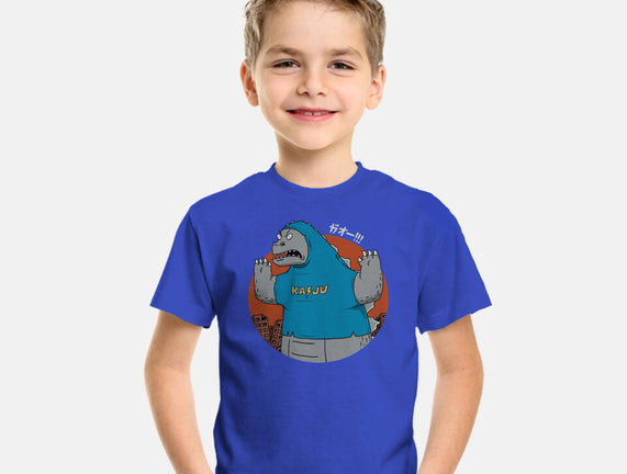 Kaijuholio