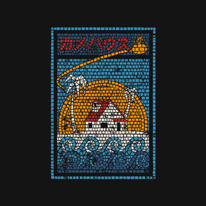 Kame Mosaic