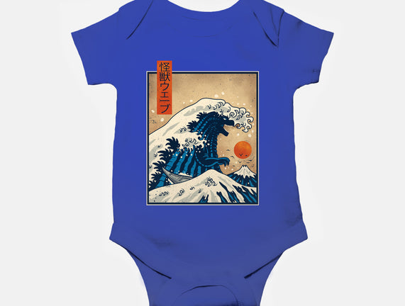 The Great Kaiju Wave