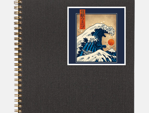 The Great Kaiju Wave