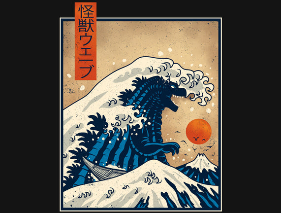 The Great Kaiju Wave