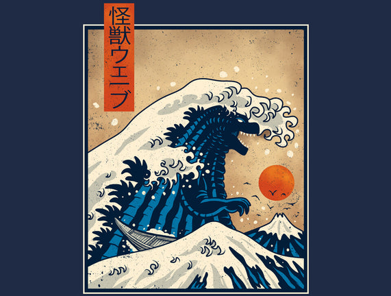 The Great Kaiju Wave