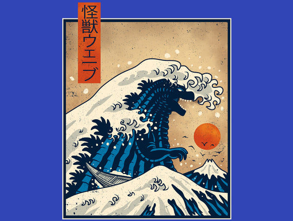 The Great Kaiju Wave