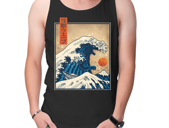 The Great Kaiju Wave