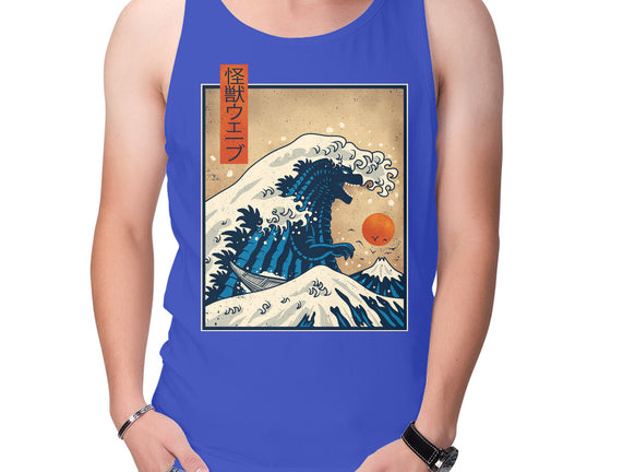 The Great Kaiju Wave