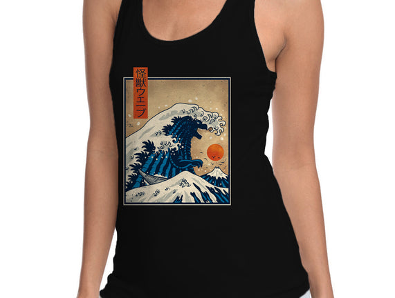 The Great Kaiju Wave