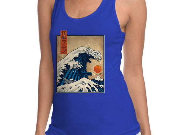 The Great Kaiju Wave