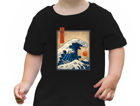 The Great Kaiju Wave