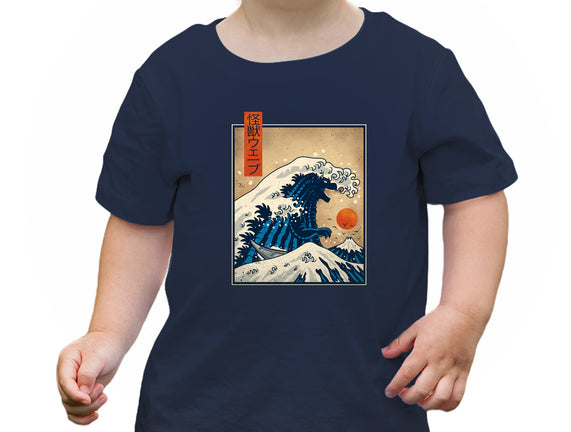 The Great Kaiju Wave