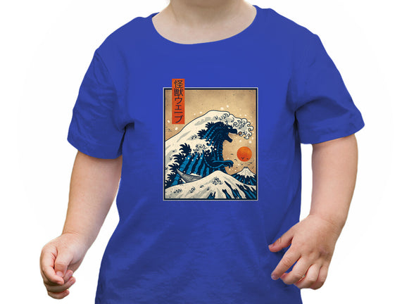 The Great Kaiju Wave