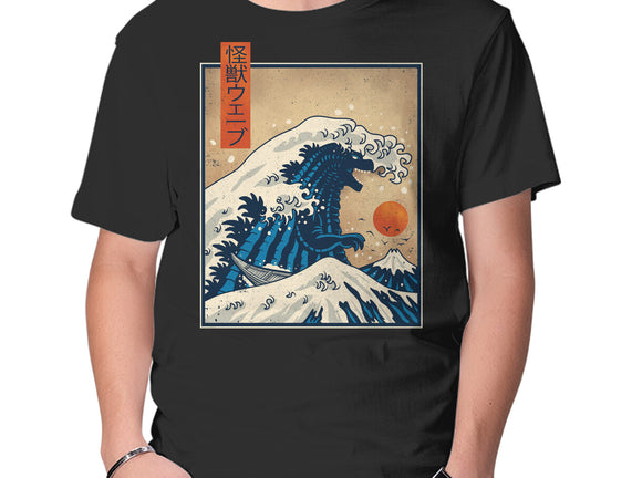 The Great Kaiju Wave