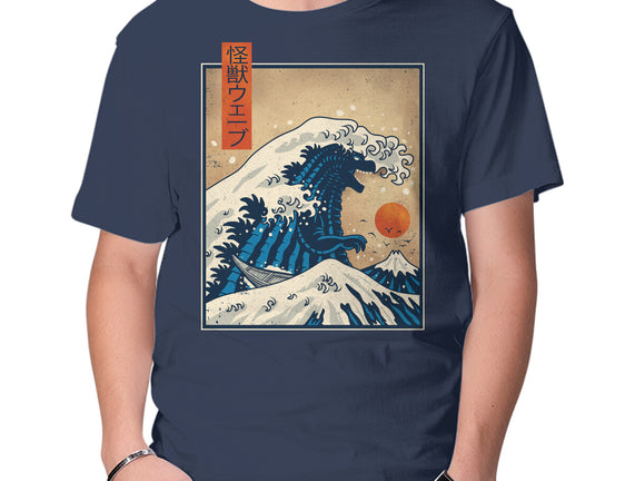 The Great Kaiju Wave