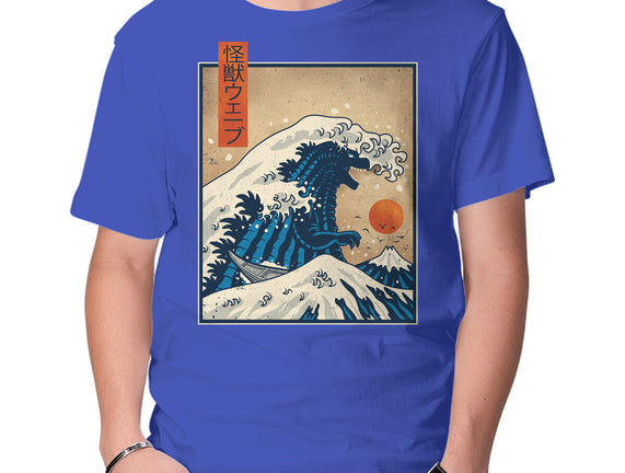The Great Kaiju Wave