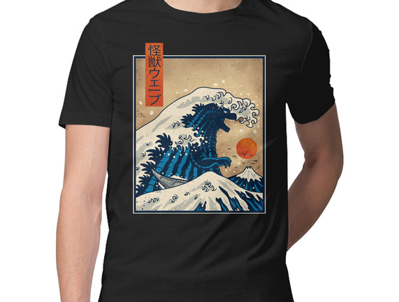 The Great Kaiju Wave