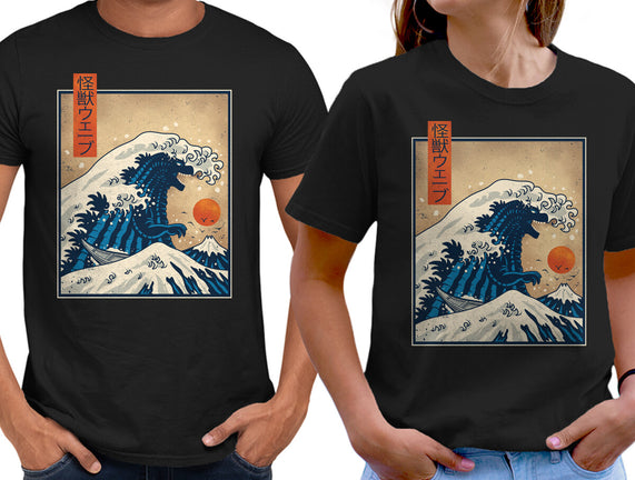 The Great Kaiju Wave