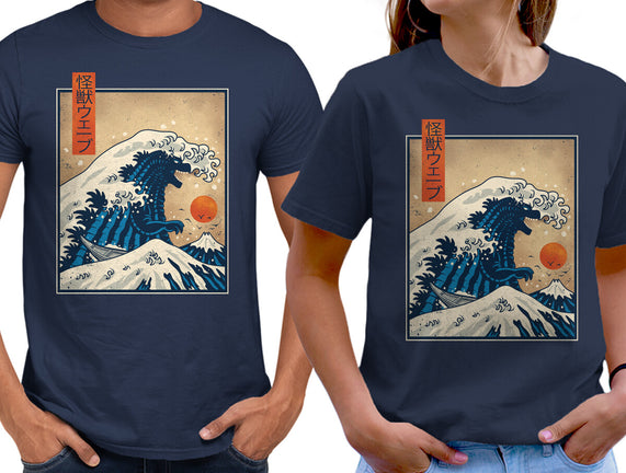 The Great Kaiju Wave
