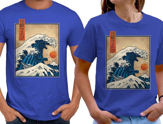 The Great Kaiju Wave