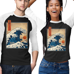 The Great Kaiju Wave