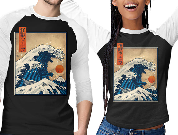 The Great Kaiju Wave