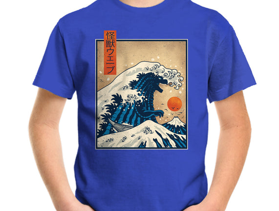 The Great Kaiju Wave