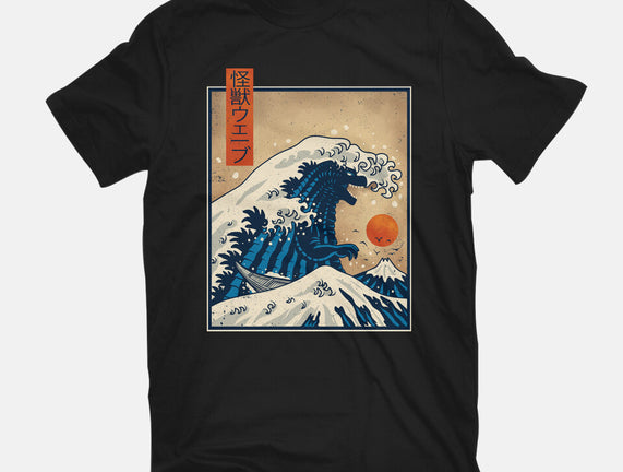 The Great Kaiju Wave