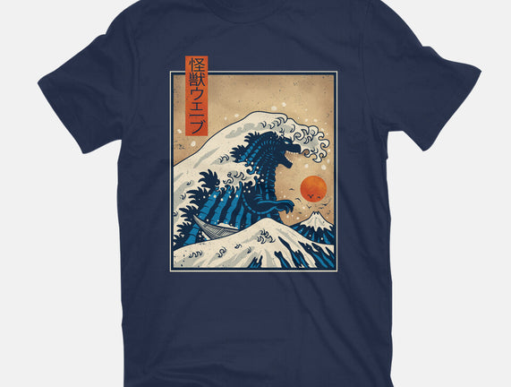 The Great Kaiju Wave