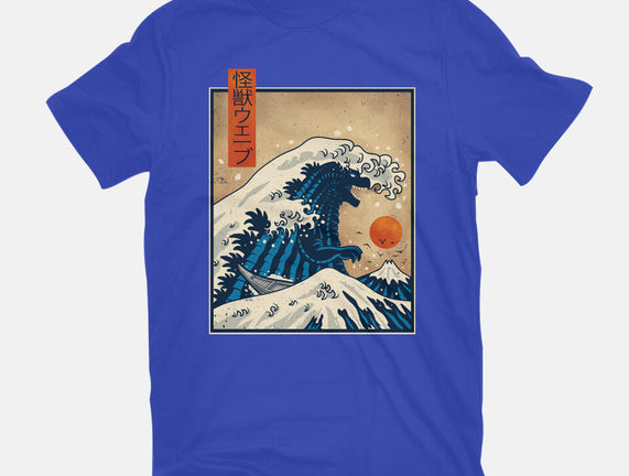 The Great Kaiju Wave