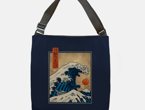 The Great Kaiju Wave