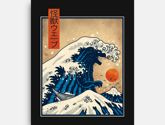 The Great Kaiju Wave