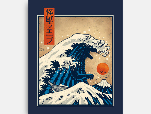 The Great Kaiju Wave