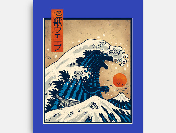 The Great Kaiju Wave