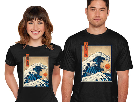 The Great Kaiju Wave