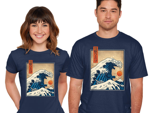 The Great Kaiju Wave
