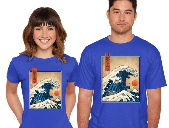 The Great Kaiju Wave