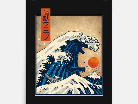 The Great Kaiju Wave