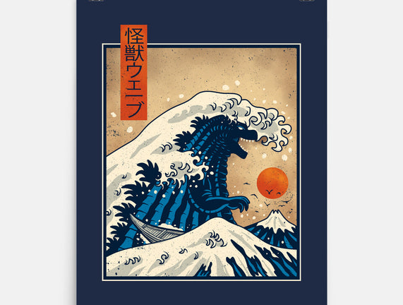 The Great Kaiju Wave