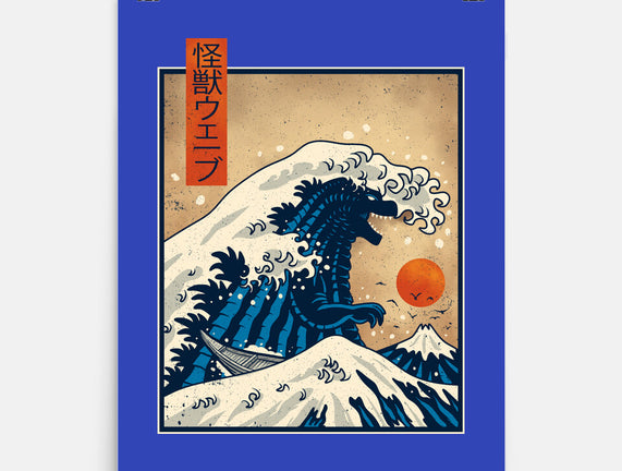 The Great Kaiju Wave