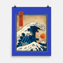 The Great Kaiju Wave-None-Matte-Poster-erion_designs