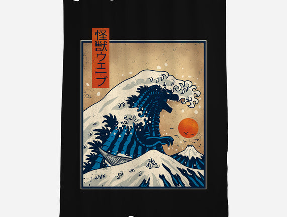 The Great Kaiju Wave